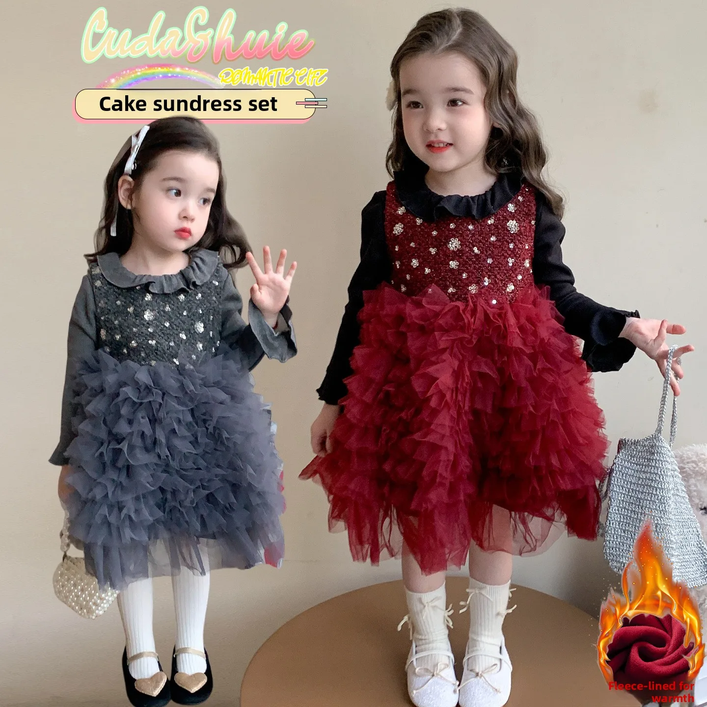 

Girls' velvet sequin flower cake dress children's winter clothing baby Christmas and New Year clothes vest princess dress set