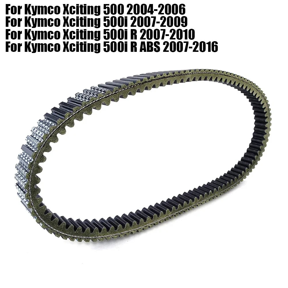 Drive belt For Kymco Xciting X citing X-citing 500 500i R ABS 2007-2016 2015 2014 2013 2012 23100-LBA2-305 23100-LBA2-E00