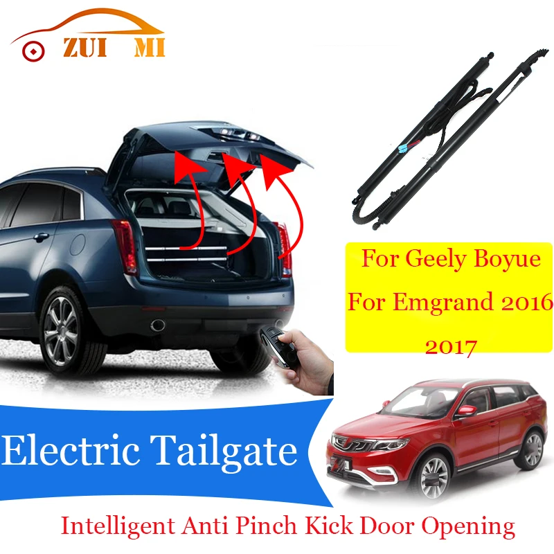 Car Power Trunk Lift  Electric Hatch Tailgate Strut Auto Rear Door Actuator For Geely Boyue For Emgrand 2016 2017