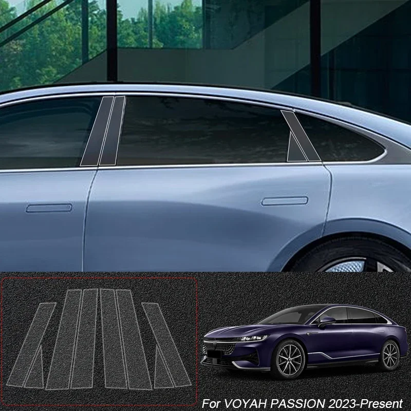 

Car Protective B Pillar TPU Film For VOYAH DREAM FREE PASSION COURAGE 2022-2026 Auto Window Body Paint Sticker Accessories