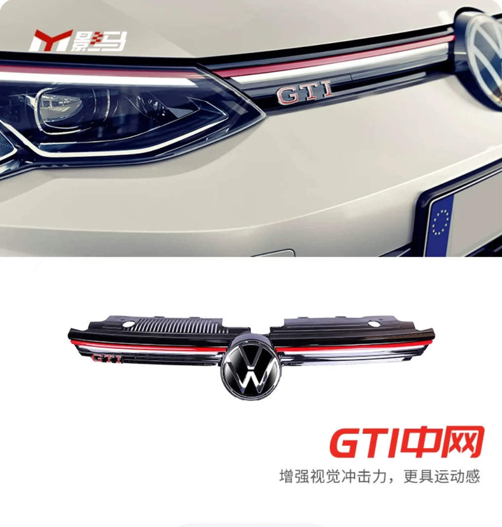 

ABS Front Center Grille with LED Light Strip For VW Golf 8 MK8 Radiator Hood Upper Grill Car Accessories Exterior Upgrade