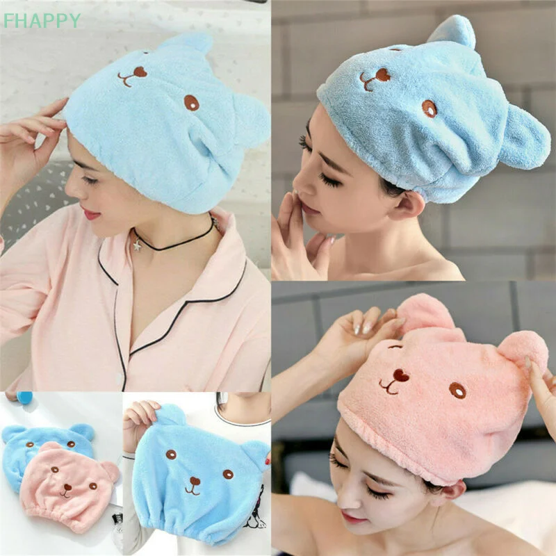 Gorro de secado de pelo de oso de dibujos animados para adultos, bufanda gruesa para la cabeza, gorro de ducha, toalla de champú, turbante de baño, 1 piezas