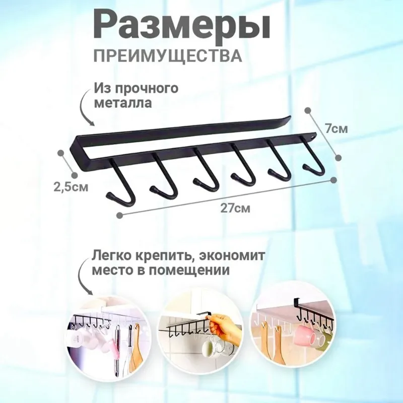 

【НОВЫЙ ГОД】Диспенсер для бумажных полотенец, 26 см - стильный металлический держатель для кухни и ванной, матовый черный, компактный дизайн