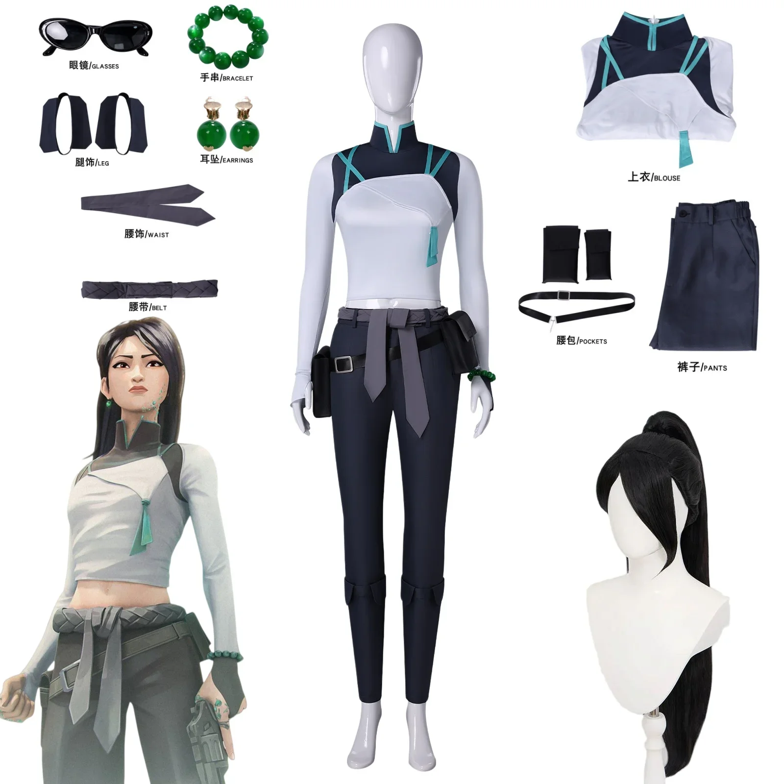 Sage Valorant Cosplay Costume Wig Anime Game Thorne Ling Ying Wei Comic Convention Stage Costume Halloween Party Clothing