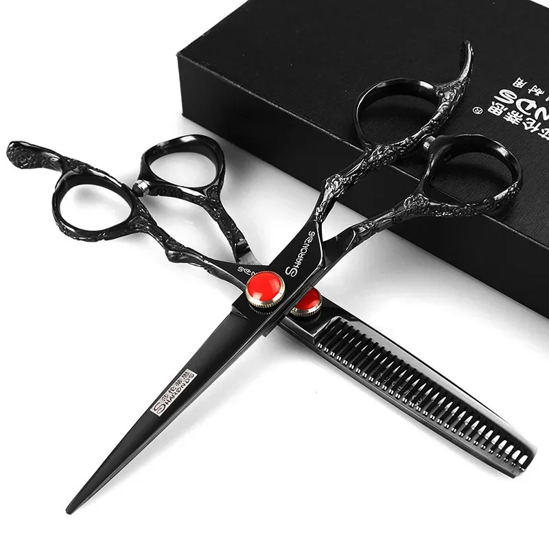 New Hairdressing Scissors 7-inch Cutting V-shaped Scissors Haircut Thinning Hairdresser Special Haircut Non-slip