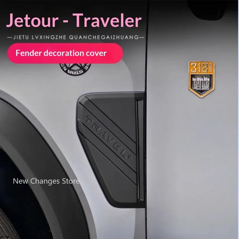 

For Chery Jetour Traveler T2 23-25 Leaf Panel Decorative Cover Side Door Vent Modified With Black Warrior Side Emblem Decoration