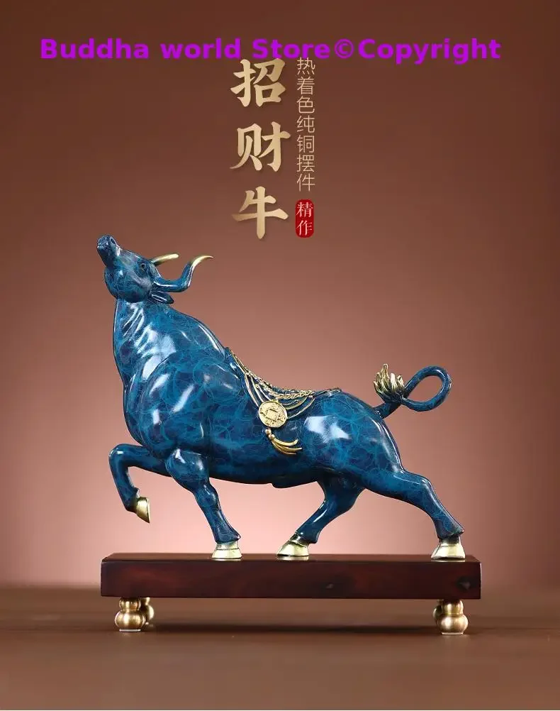 high grade office GOOD LUCK Mascot Stock market bull Career wealth bull Bronze statue HOME Shop Club BAR Company Decoration