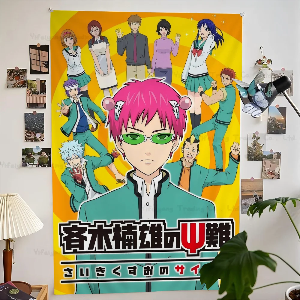 

Japan Cartoon Anime Saiki K Printed Large Wall Tapestry Hanging Tarot Hippie Wall Rugs Dorm Home Decor