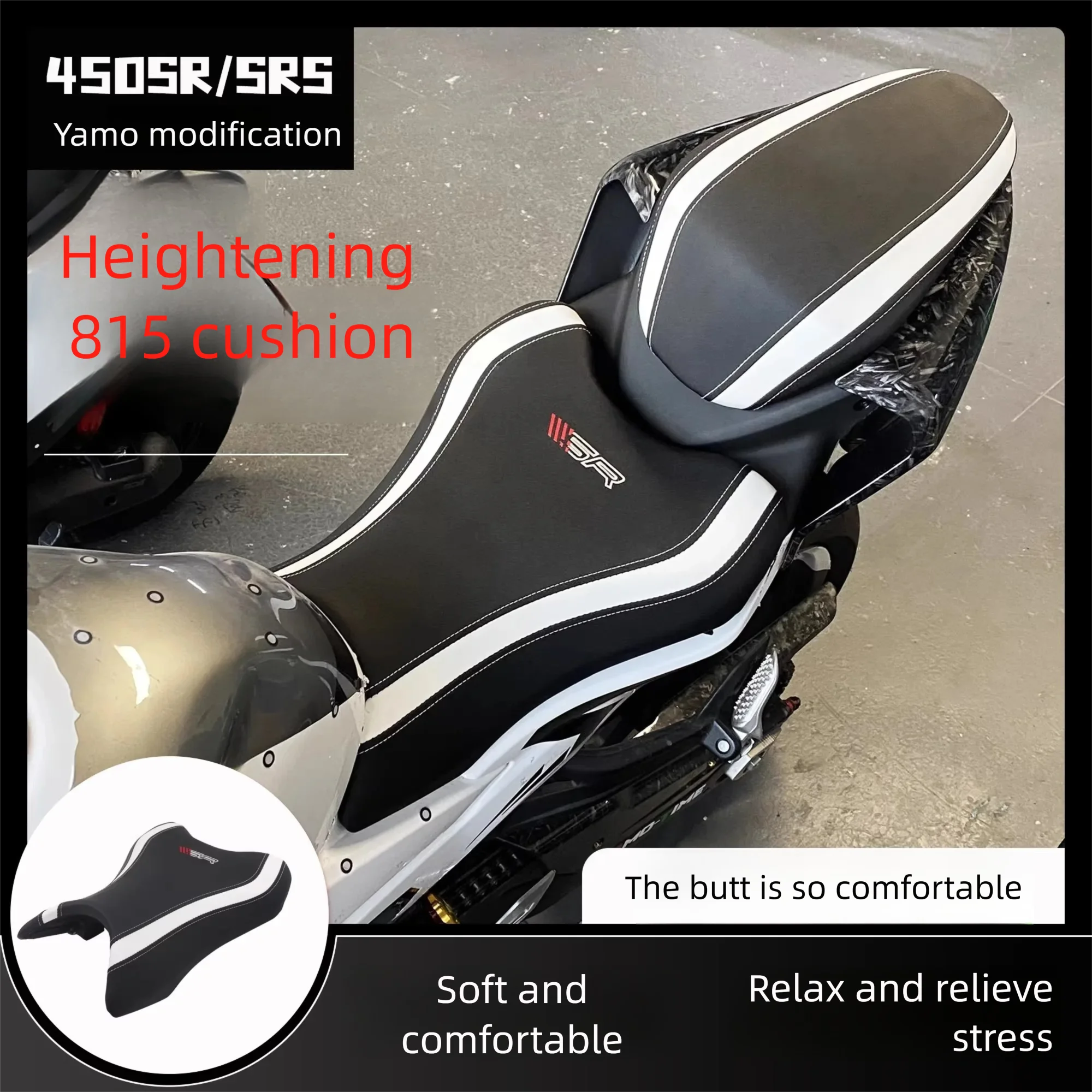 

For CFMOTO 450SR 450 SR 450SS 450nk 2022 2023 2024 2025 CF450-6 Motorcycle Original Factory Modified Raise/Reduce Seat Cushion