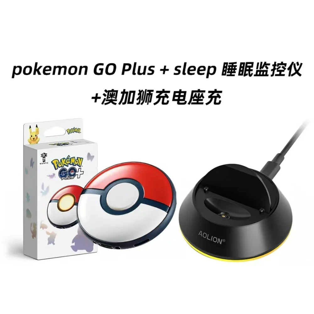 Pokemon GO Plus + Sleep Band - Japanese Version, In Stock