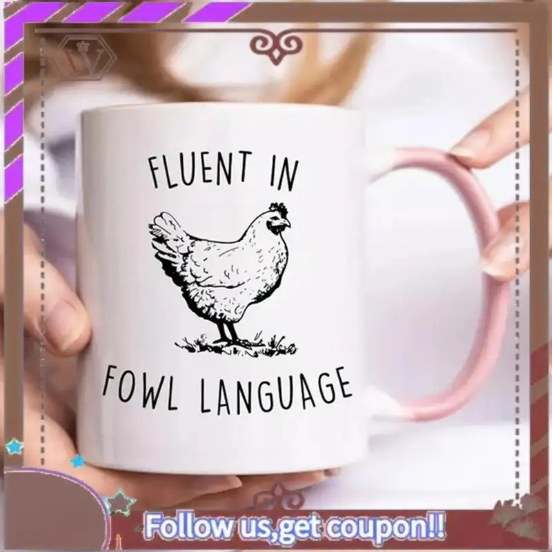 ABBG- كوب قهوة كوب دجاج باتن 11 أونصة أكواب قهوة حديثة للشاي والحليب والكاكاو أكواب قهوة كبيرة للمنزل