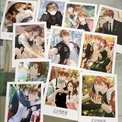 Tears of Themis 40PCS/Set Love Game 5.8x7.8cm Lomo Card Photocard HD Printed Small Album Photo Card For Fans Collection Postcard