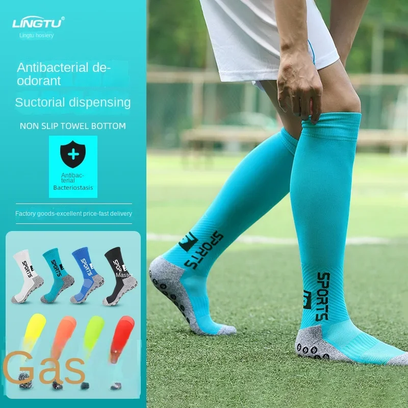 

Kids Youth Men Women Soccer Socks Knee High Striped Tube Athletic Socks For Boys & Girls Male Female Non Slip Cushioned Freeship
