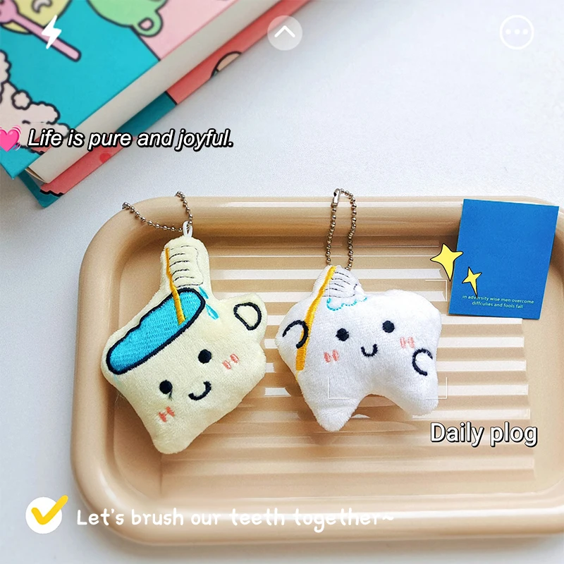 

Забавный плюшевый брелок для ключей в туалете, рулон бумаги с зубами, кукла-какашка, подвеска для автомобильного ключа, украшение для рюкзака, сумки, детский подарок