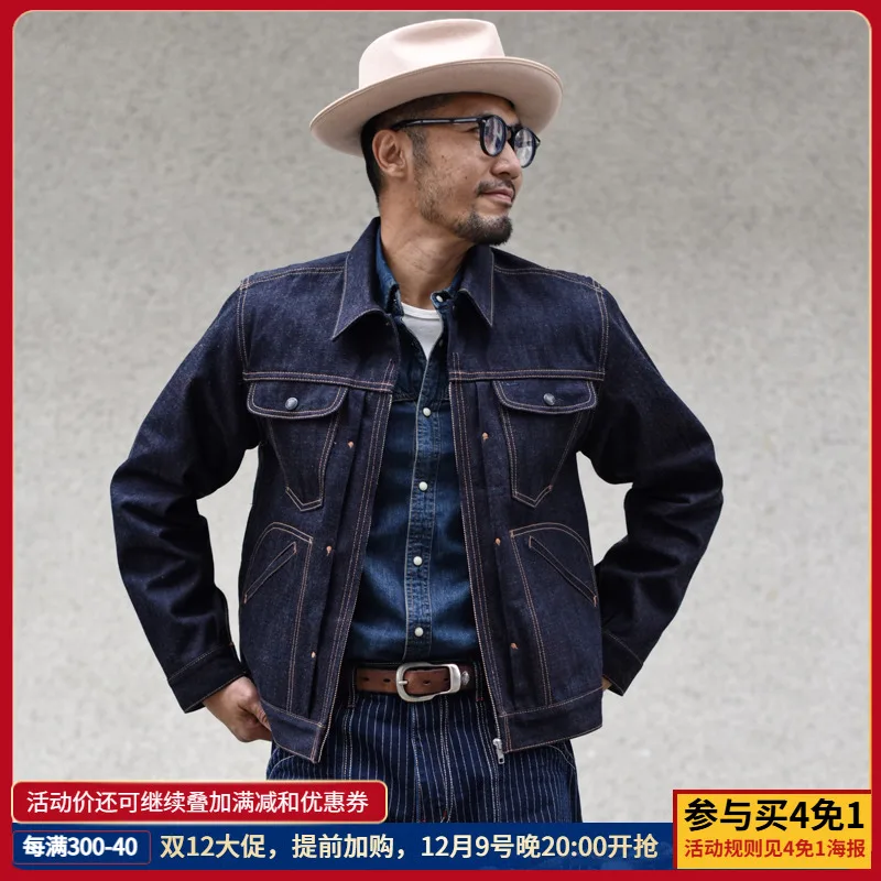 Sauce Zhan 539XX Mans Jacket Vintage Rainbow Sanforized Selvedge Denim Jacket 24MJZ Classic Design 14.5 Oz Regular Fit