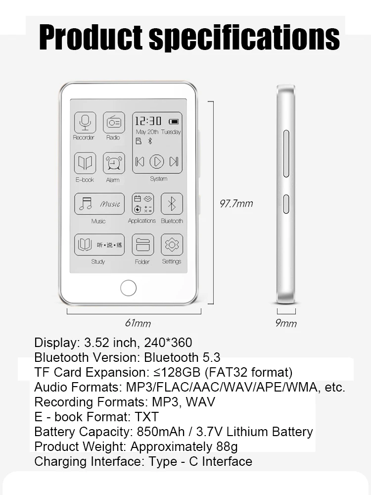 Famue E-Ink Screen MP3 Player – Lossless Music, Bluetooth 5.3, Extended Battery Life, FM Radio & Sports-Friendly Audio – 64GB