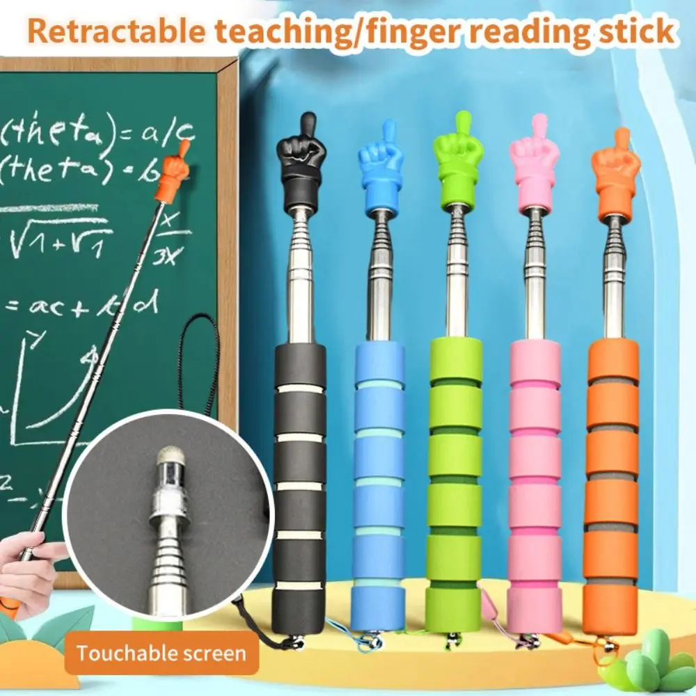 1M Teaching Stick Finger Head Stretchable Whiteboard Pointer Handheld Stainless Steel Handheld Presenter Stick School Office