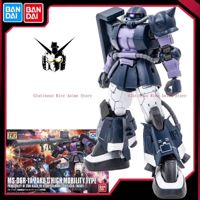 

Bandai Gundam Model Kit HG MS-06R-1A High Mobility Zagu II Animated Character Gundam Toy Boy Gift Model Original Collection