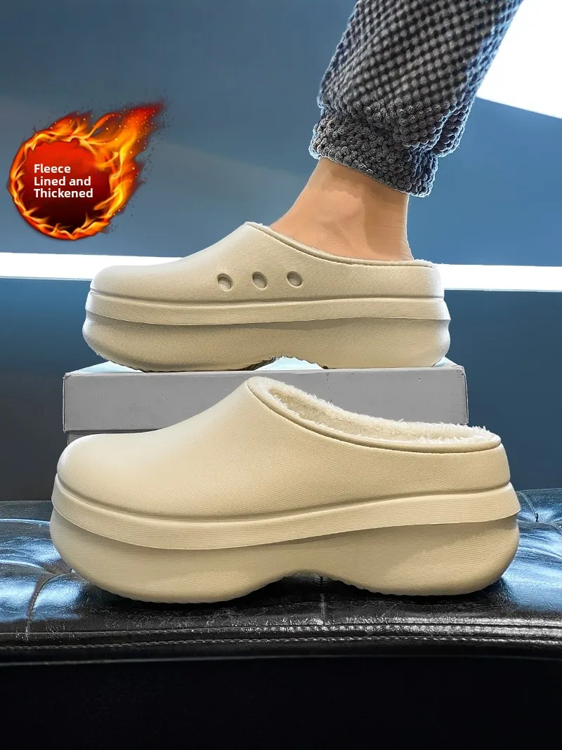 Men's Winter Cotton Slippers Anti-slip Wear-resistant Thick Bottom Warm Fleece-lined Head Covering Slippers Trendy Height-inc...