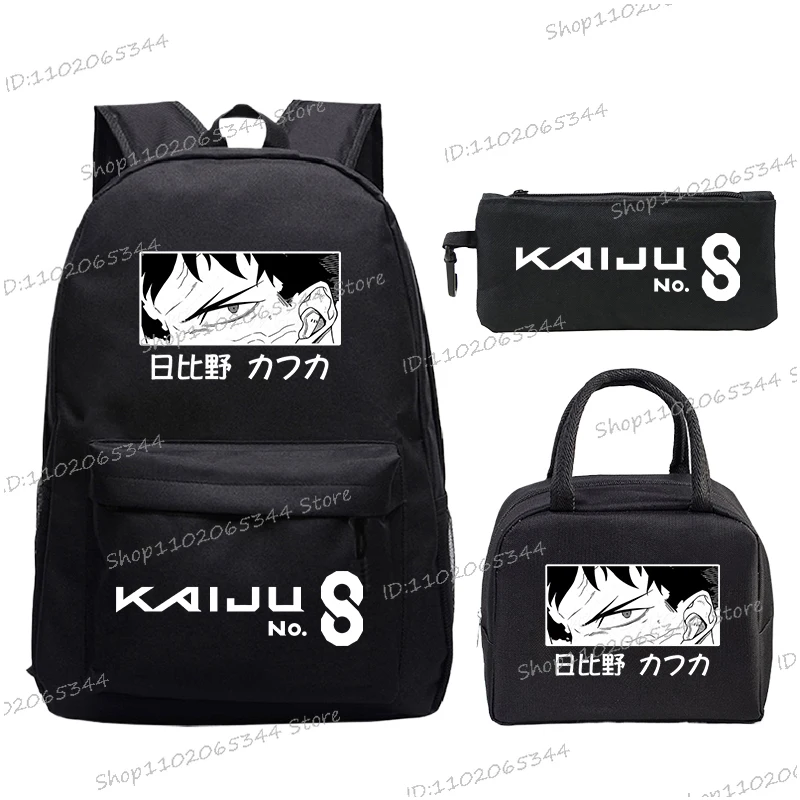 

Anime Kaiju No 8 3pcs Set Backpack with Lunch Bag for Teenagers Student School Bags Casual Fashion Women Men Travel Sets