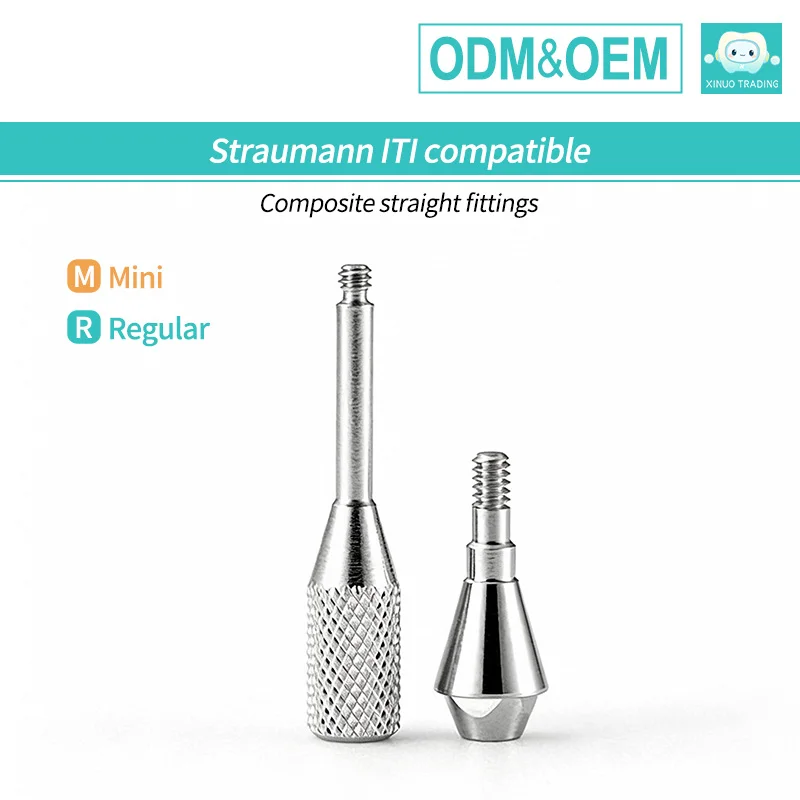 1set For Straumann Compatible Titanium Multi-Unit Straight Abutment for Full Arch Restoration OEM ODM Factory Direct Fsat Ship