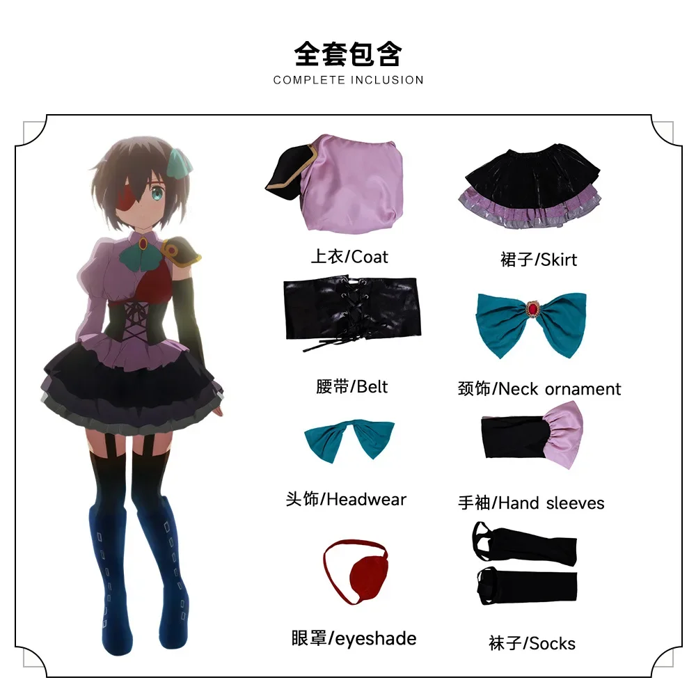 Anime Lolita fur s for Women, Love Chunibyo, Other Deluvoltage, Tokyo Anashi, Rikka Cosplay, School Festival Costume, Top Jupe Wig, Imbibé