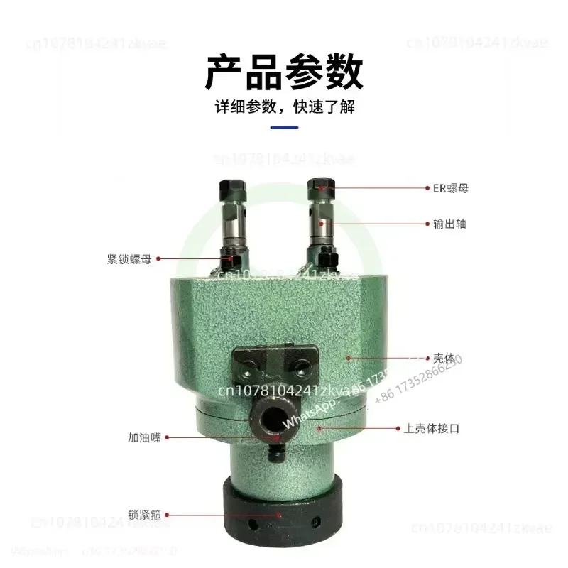 ST Series Universal Two Axis Tapping Machine Accessories Customized Adjustable Multi Axis Drilling Tapping Head