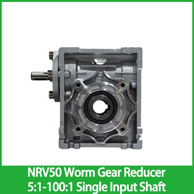 5:1-100:1 NRV50 Shaft Input Worm Gear Reducer, Input Shaft 14mm Output Hole 25mm, RV50 Hand Crank Turbine Reducer