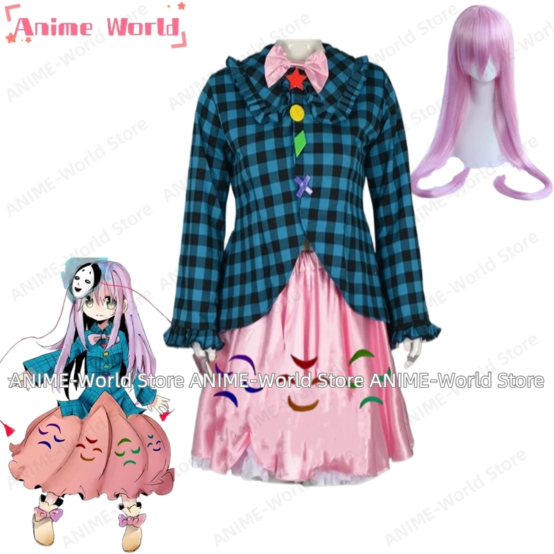 《Custom Size》Anime Touhou Project Hata No Kokoro Cosplay Costume Halloween Woman Girl Suit