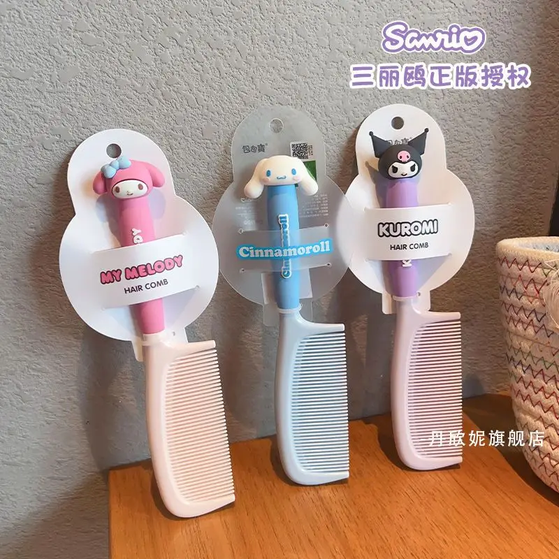 مشط أزياء سانريو كورومي ماي ميلودي سينامورول اللطيف الكرتوني الذي لا يؤذي فروة الرأس، مشط ذيل حصان منزلي للفتيات
