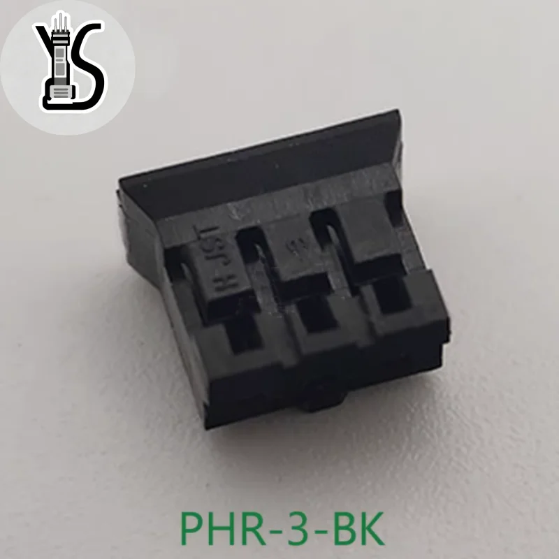 

200PCS Original Genuine Connector PHR-3-BK For Car Smart Electronic Devices