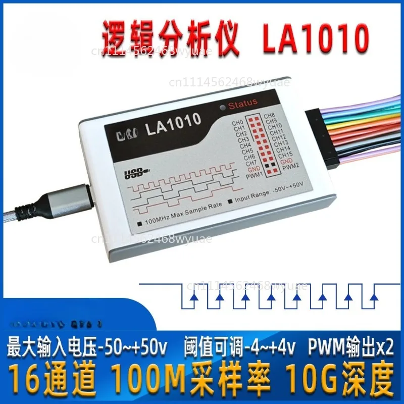 Spot New Kingst LA1010 LA2016 16CH USB Logic Analyzer MCU ARM FPGA Debug Tool English Software