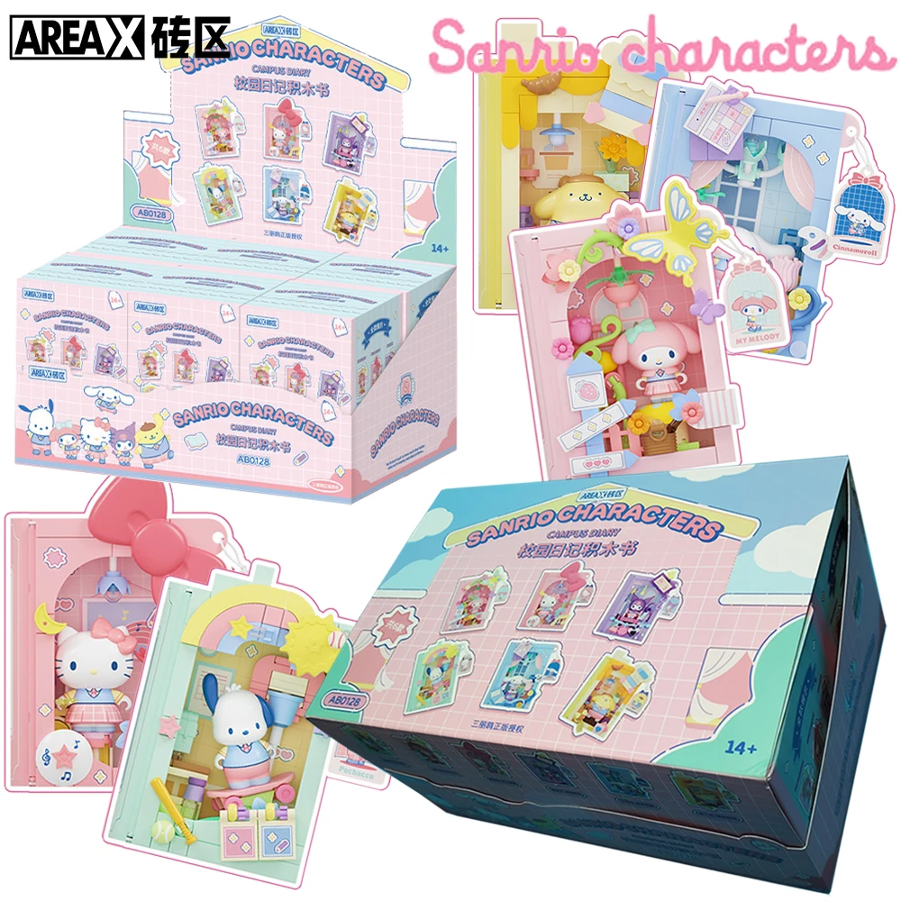 

AREA-X Original Sanrio Cute Celebrity Family Pochacco Kuromi Exquisite Craftsmanship Blind Box for Kid's Birthday Surprise Gift
