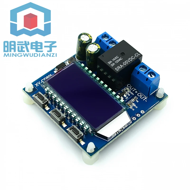 Battery Battery Charging Control Module Full Power Off DC Voltage Undervoltage And Power Loss Protector CD60L