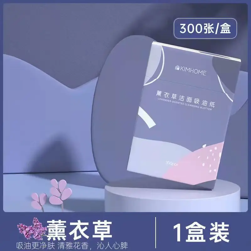 KIMHOME papier pochłaniający olejek do twarzy 300 sztuk przenośny papier pochłaniający olejek zapachowy do makijażu twarzy dla kobiet