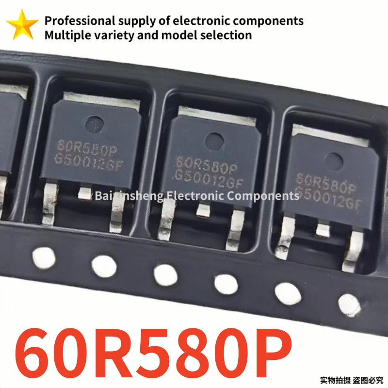 10PCS Brand new quality  60R580P 60R580 MMD60R580PTH 60R580P TO-252