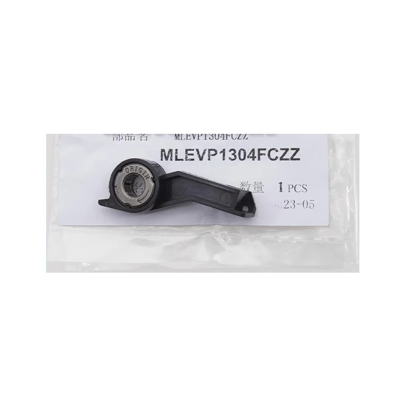 MLEVP1304FCZZ WEB DRIVE LEVER PARTS for Sharp MX 654 754 6508 7508 6581 7581 R