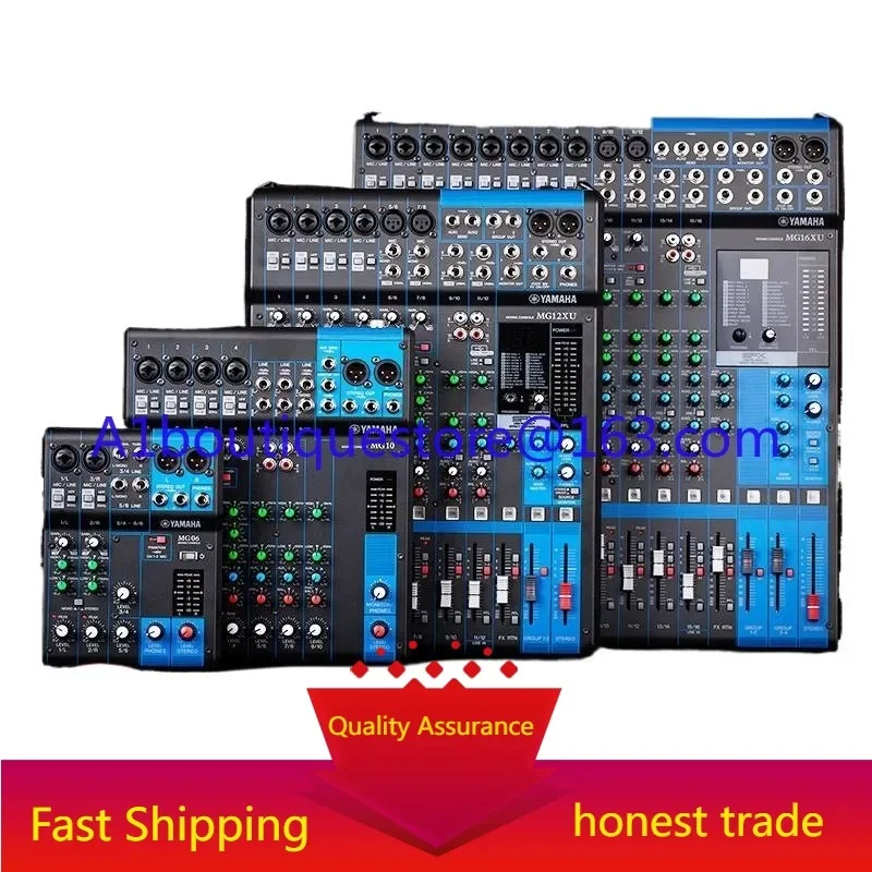 MG12 MG12XU MG16XU MG20 Professional 16-channel Mixer