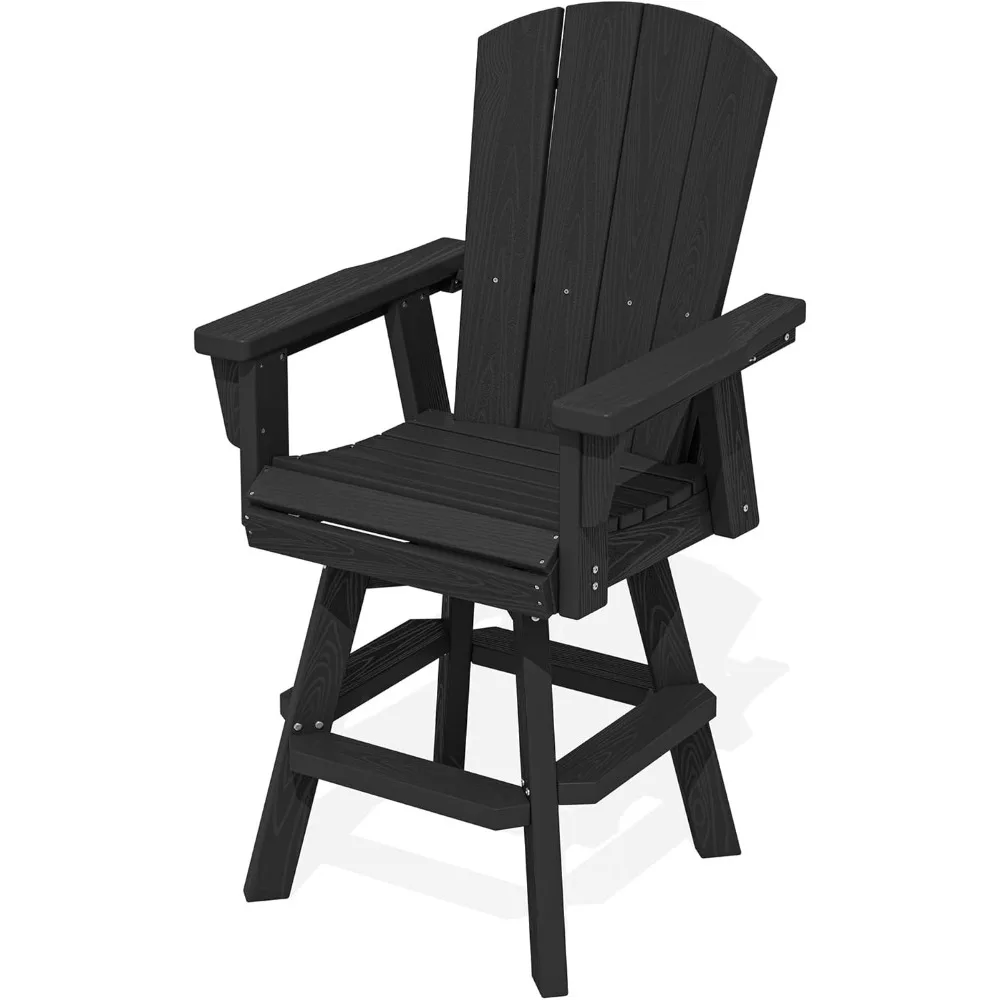 

Rotating bar chair, outdoor bar height bar, small pub