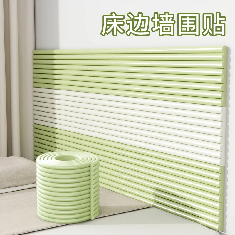 

Tatami soft bag wall, self-adhesive wall sticker, bedside anti-collision cushion, bedside wall sticker, bedside wall sticker, be