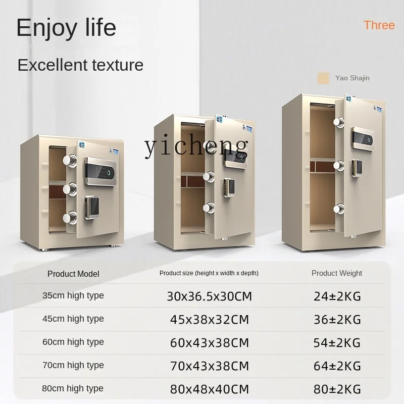 ZK Safe Box Household Small 30/45/60 Fingerprint Password Smart Home Anti-Theft Invisible Office Safe Box