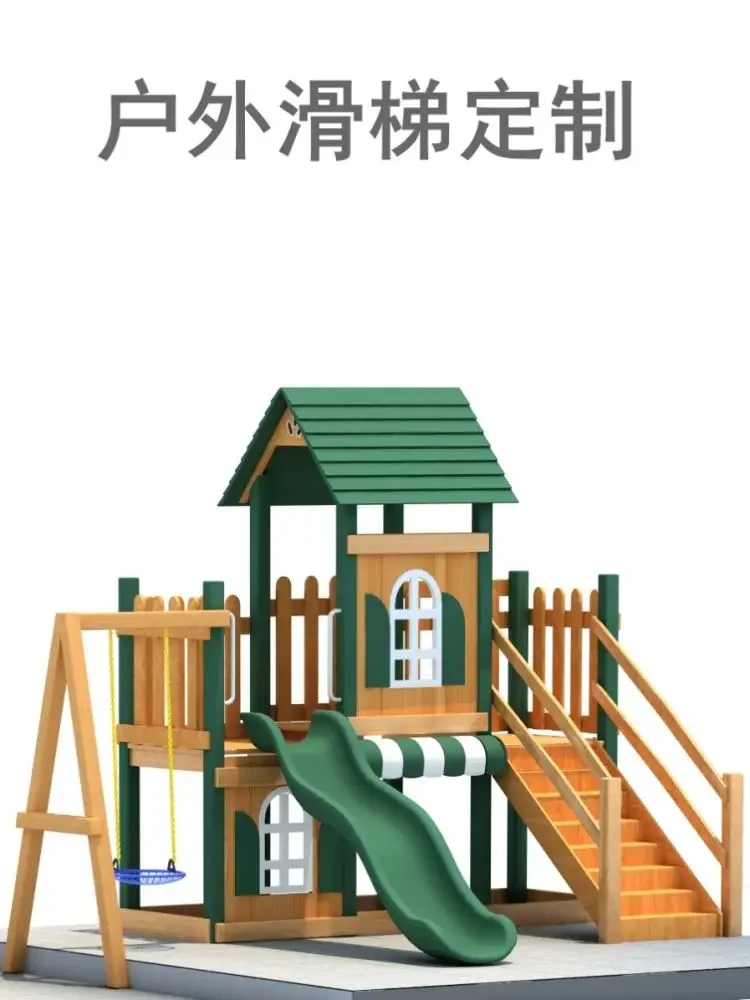 High Quality Outdoor Children Wooden Swing Combination Slide Large Tree House Pirate Ship Climbing Net Play Equipment Toys