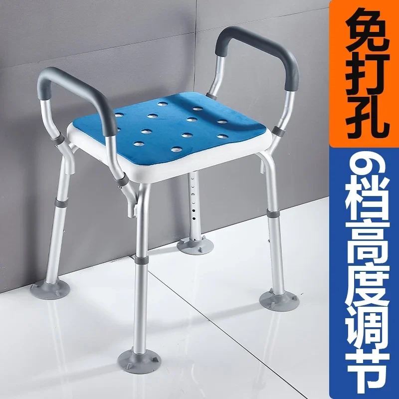 Safe Bathing Chair for Elderly and Pregnant Women Adjustable Anti Slip Shower Seat with Sturdy Armrests Ergonomic Design