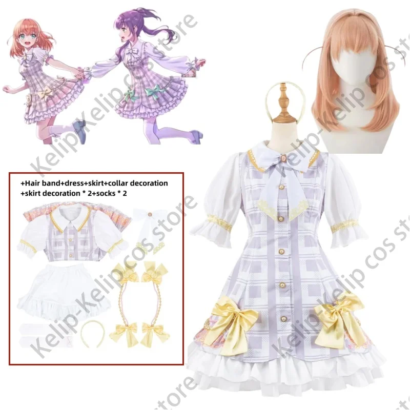 

Anime LoveLive!Hasu No Sora Jogakuin School Idol Club Hinoshita Kaho Cosplay Costume Wig Dress Lolita Woman Kawaii Party Suit