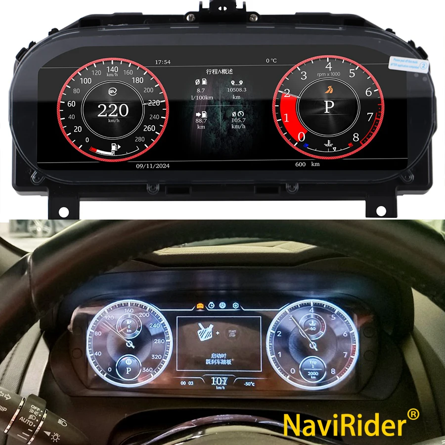 For Jaguar F-Type 2013-2020 GPS LCD Digital Dashboardr Panel Instrument Panel Carplay Virtual Cockpit Tachometer Odometer 12.3
