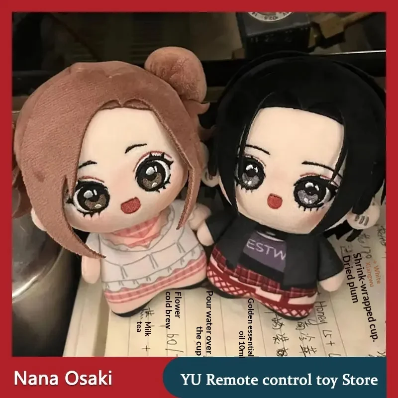 【In Stock】Nana Osaki Komatsu Plush Toy Doll Cute Anime Peripherals Toy Birthday Christmas Gift