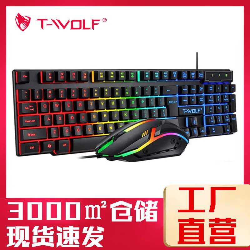 لوحة مفاتيح الألعاب TF200 مجموعة لوحة مفاتيح وماوس سلكية عائمة USB