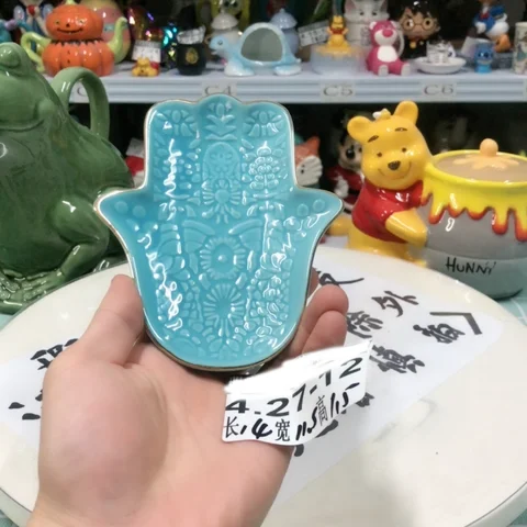 10 best sales blå bricka - №2