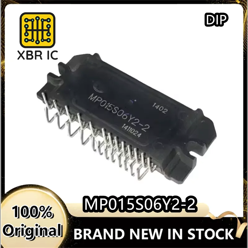 (4/10 pieces) MP015S06Y2-2 MP015S06Y2 MP015S06 DIP inverter air conditioner module brand new original spot fast delivery