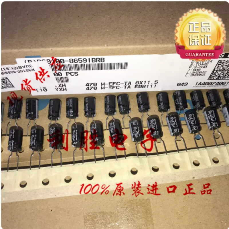 

10-100 шт. Японские конденсаторы Ruby 470 мкФ 10В, 10V470UF, 8*12 YXH, высокочастотные, с низким сопротивлением, расстояние между выводами 5 мм